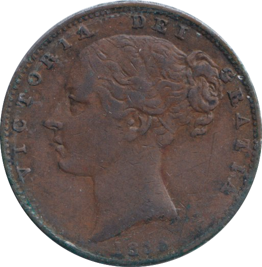 1853 FARTHING ( VF )