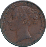 1853 FARTHING ( VF )