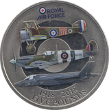 2018 ROYAL AIR FORCE CENTENARY COLOURED JERSEY FIVE POUND