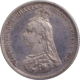 1887 SHILLING ( PROOF )