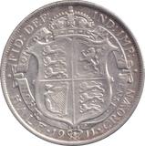 1911 HALFCROWN ( FINE )