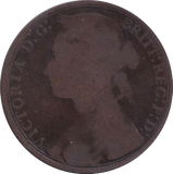 1881 PENNY ( FAIR )