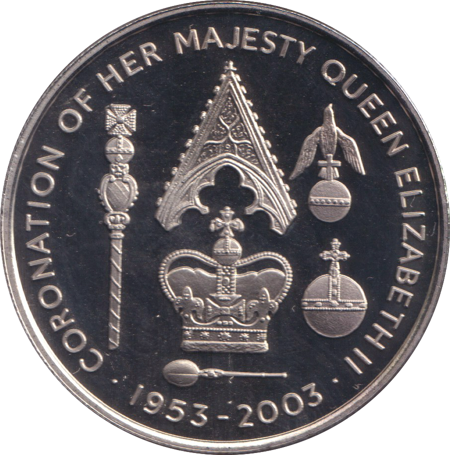 2003 CORONATION OF HER MAJESTY QUEEN ELIZABETH 50 PENCE PROOF ST HELENA