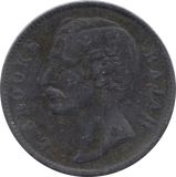 1887 SARAWAK ONE CENT