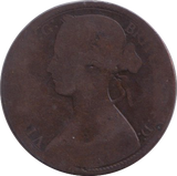 1871 PENNY ( FAIR )