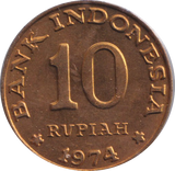 1974 INDONESIA 10 RUPIA