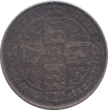 1881 FLORIN ( GF )