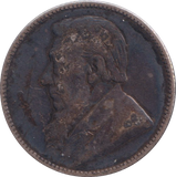 1897 SOUTH AFRICA ONE SHILLING