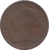 1888 STRAIT SETTLEMENT