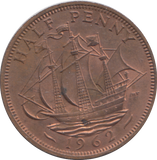 1962 HALF PENNY ( UNC )