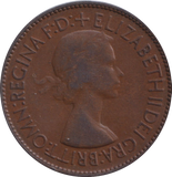 1953 PENNY ( VF )