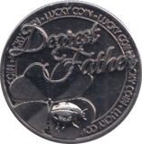 1995 FATHERS DAY TOKEN