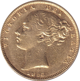 1853 GOLD SOVEREIGN ( GVF )