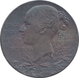 1897 SILVER MEDALLION REF 3
