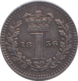 1856 MAUNDY ONE PENNY ( AUNC )