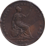 1855 PENNY ( FINE )