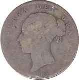 1883 HALFCROWN ( FAIR ) 6