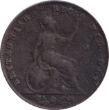 1857 FARTHING ( FINE )