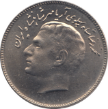 1969 IRAN 10 RIAL