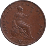 1858 PENNY ( FINE )