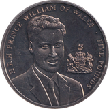 2003 5 POUNDS BAILIWICK OF JERSEY ( BU )