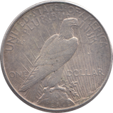 1923 USA LIBERTY DOLLAR