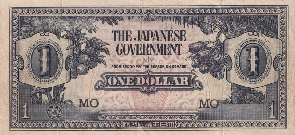 1942 JAPAN DOLLAR BANKNOTE REF-1675