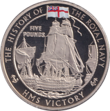 2009 HMS VICTORY FIVE POUND BAILIWICK OF JERSEY