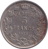 1933 SILVER 5 FRANC BELGIUM