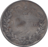 1856 THREEPENCE ( FAIR )