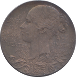 1897 SILVER MEDALLION REF 7