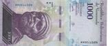 2017 VENEZUELA 1000 BOLIVARES BANKNOTE REF-1721