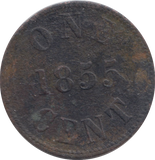 1855 CANADA CENT