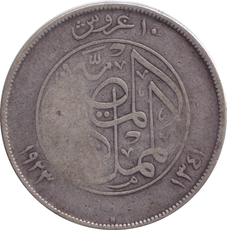 1923 SILVER 10 QIRSH EGYPT