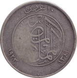1923 SILVER 10 QIRSH EGYPT