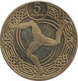2017 5 POUNDS ISLE OF MAN
