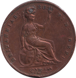 1858 PENNY ( VF )
