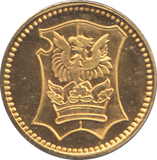 2012 SILVER PROOF OUR ROYAL SOVEREIGNS EDWARD VI
