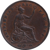1854 PENNY ( VF )
