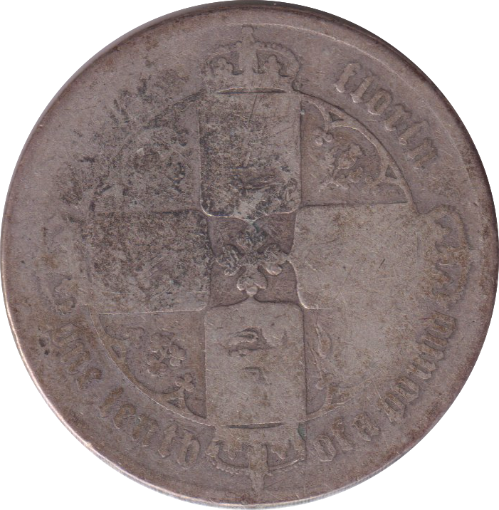 1857 FLORIN ( FAIR )