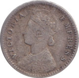 1879 INDIA TWO ANNA