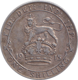 1915 SHILLING ( VF )