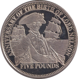 2008 PROOF FIVE POUND COIN LORD NELSON ANNIVERSARY
