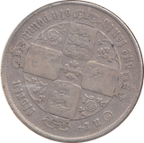1859 FLORIN ( FINE )