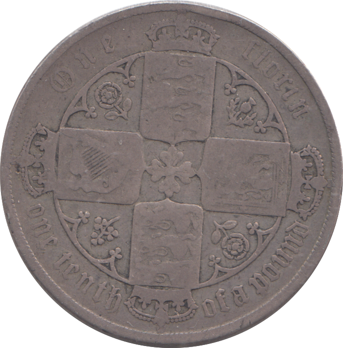 1880 FLORIN ( FINE )