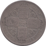 1880 FLORIN ( FINE )
