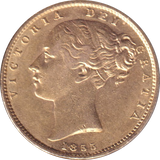 1855 GOLD SOVEREIGN ( GVF )