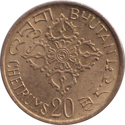 1974 20 CHETRUM BHUTAN