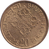1974 20 CHETRUM BHUTAN