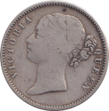 1840 SILVER EAST INDIA RUPEE